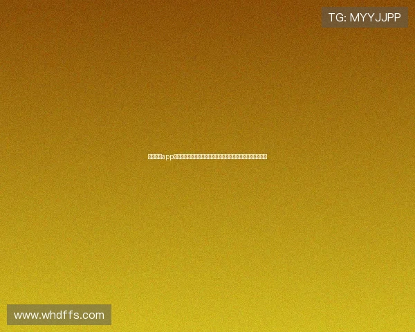 河豚直播app下载让你畅享高清娱乐体验随时随地与朋友互动分享精彩时刻